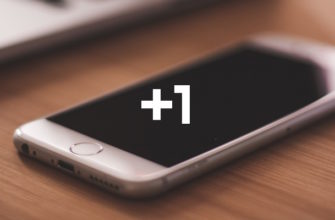 Номера телефонов +1 - какая страна, кто звонит и стоит ли брать трубку