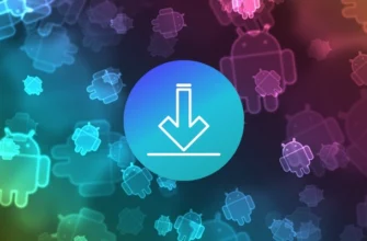 Где найти загрузки в телефоне Android