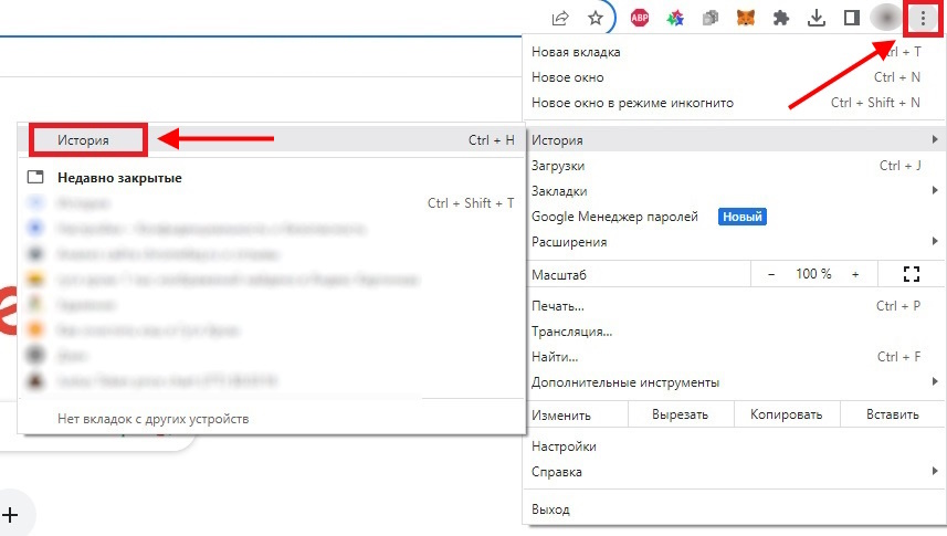 история гугл хром на пк
